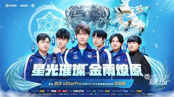融合在一起